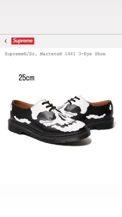 2026年最新】SUPREME dr.martens 1461の人気アイテム - メルカリ
