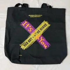 2026年最新】神宮寺レン トートバッグの人気アイテム - メルカリ