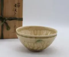 2026年最新】加藤作助の人気アイテム - メルカリ