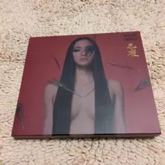 2026年最新】awich 孔雀の人気アイテム - メルカリ