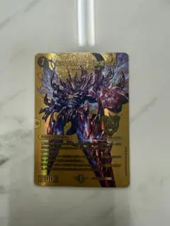 2026年最新】CRYMAX ジャオウガ 金の人気アイテム - メルカリ