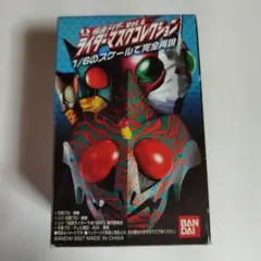 2026年最新】マスコレ ZXの人気アイテム - メルカリ