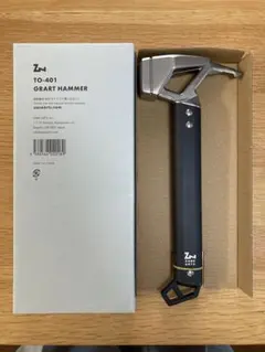 2026年最新】グラートハンマーの人気アイテム - メルカリ