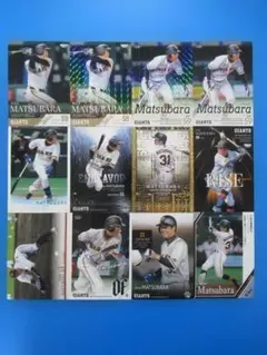 2026年最新】松原聖弥 カードの人気アイテム - メルカリ