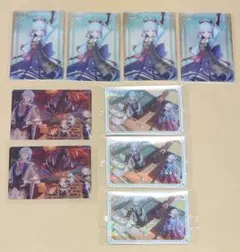 2026年最新】メタルカード 神里綾人の人気アイテム - メルカリ