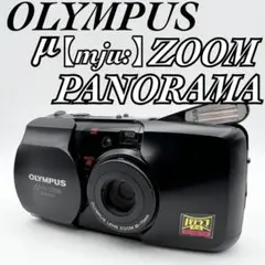 2026年最新】OLYMPUS μ ZOOM PANORAMAの人気アイテム - メルカリ
