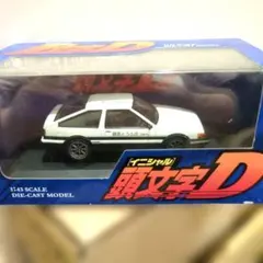 1/64 TRD 風 トヨタAE86 Levin 改 Work CR01 - メルカリ