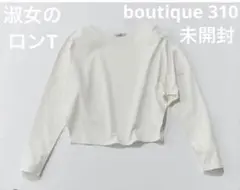 2026年最新】sloane 佐藤の人気アイテム - メルカリ