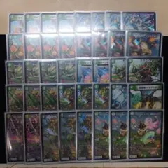 2026年最新】緑単キャベッジの人気アイテム - メルカリ