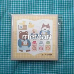 2026年最新】くまざわ書店 おりがみ小箱の人気アイテム - メルカリ