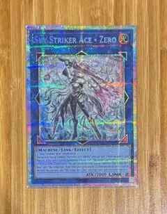 2026年最新】閃刀姫＝ゼロの人気アイテム - メルカリ