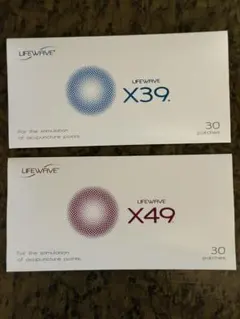 2026年最新】x39 パッチの人気アイテム - メルカリ