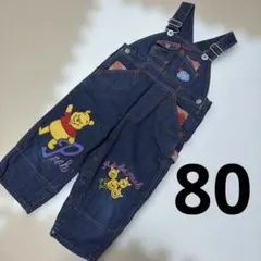 2026年最新】プーさん オーバーオールの人気アイテム - メルカリ