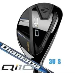 2026年最新】QI10 ユーティリティ 3uの人気アイテム - メルカリ