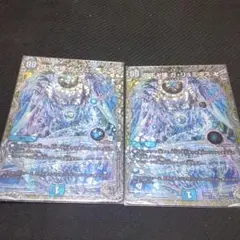 2026年最新】ガリュミーズ 2枚の人気アイテム - メルカリ