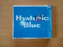 2026年最新】hysteric blue dvdの人気アイテム - メルカリ