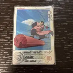 2026年最新】ドラゴンボールヒーローズMM5 daの人気アイテム - メルカリ