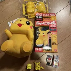 2026年最新】ポケモン メタルコレクション ピカチュウの人気アイテム