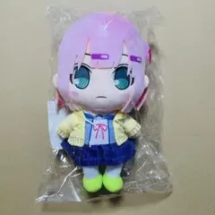 2026年最新】まちカドまぞく ぬいぐるみの人気アイテム - メルカリ