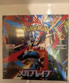 2026年最新】メガブレイブ box シュリンク付きの人気アイテム - メルカリ