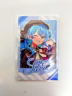 2026年最新】ホロライブ バレンタイン 星街すいせいの人気アイテム