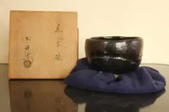 2026年最新】楽吉左衛門 茶碗の人気アイテム - メルカリ