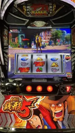 2026年最新】スマスロ実機 銭形の人気アイテム - メルカリ