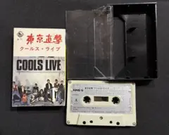 2026年最新】クールス 舘ひろしの人気アイテム - メルカリ