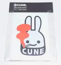 2026年最新】cune ステッカーの人気アイテム - メルカリ