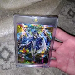 2026年最新】ボルメテウス・レインボー・ドラゴン シークレットの人気