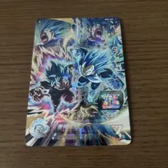 2026年最新】MM3 sec ベジータの人気アイテム - メルカリ