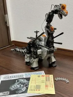 2026年最新】ゾイド ウルトラザウルス パーツの人気アイテム - メルカリ