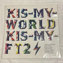2026年最新】kis-my-world[キスマイshop盤]の人気アイテム - メルカリ