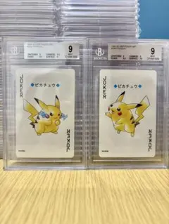 2026年最新】ポケモントランプ銀の人気アイテム - メルカリ