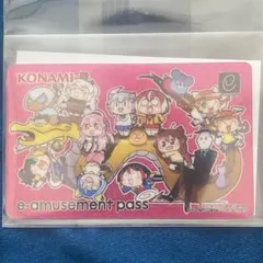 2026年最新】e amusement passの人気アイテム - メルカリ