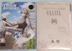 2026年最新】ガット オフラインパック 納棺師の人気アイテム - メルカリ