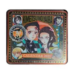 2026年最新】鬼滅の刃 コミックカレンダー2021の人気アイテム - メルカリ