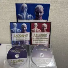 2026年最新】aks療法 dvdの人気アイテム - メルカリ