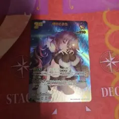 2026年最新】hBP06-070[UR]：戌神ころねの人気アイテム - メルカリ