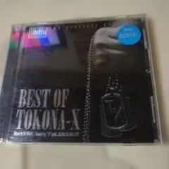 2026年最新】tokona-xの人気アイテム - メルカリ