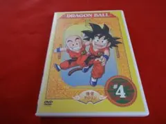 2026年最新】dragon ball総集編 超悟空伝の人気アイテム - メルカリ