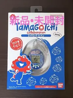 2026年最新】万博 たまごっちの人気アイテム - メルカリ