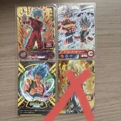 2026年最新】スーパードラゴンボールヒーロー lcの人気アイテム - メルカリ