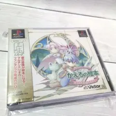 2026年最新】かえるの絵本なくした記憶を求めての人気アイテム - メルカリ