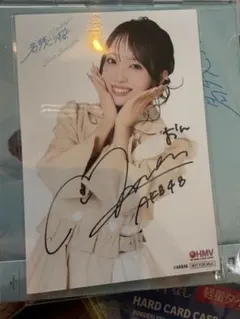 2026年最新】向井地美音の人気アイテム - メルカリ