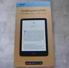 2026年最新】Kindle PaperWhite 広告なし 16gb 12世代の人気アイテム