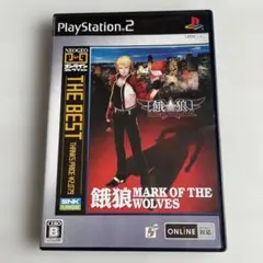 2026年最新】PS2 餓狼 MARK OF THE WOLVESの人気アイテム - メルカリ