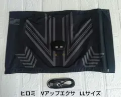 2026年最新】Vアップエクサの人気アイテム - メルカリ