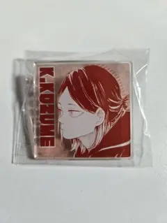 2026年最新】ハイキュー アクリルバッジコレクションの人気アイテム