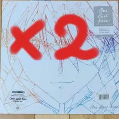 2026年最新】one last kiss (eu blue vinyl)の人気アイテム - メルカリ